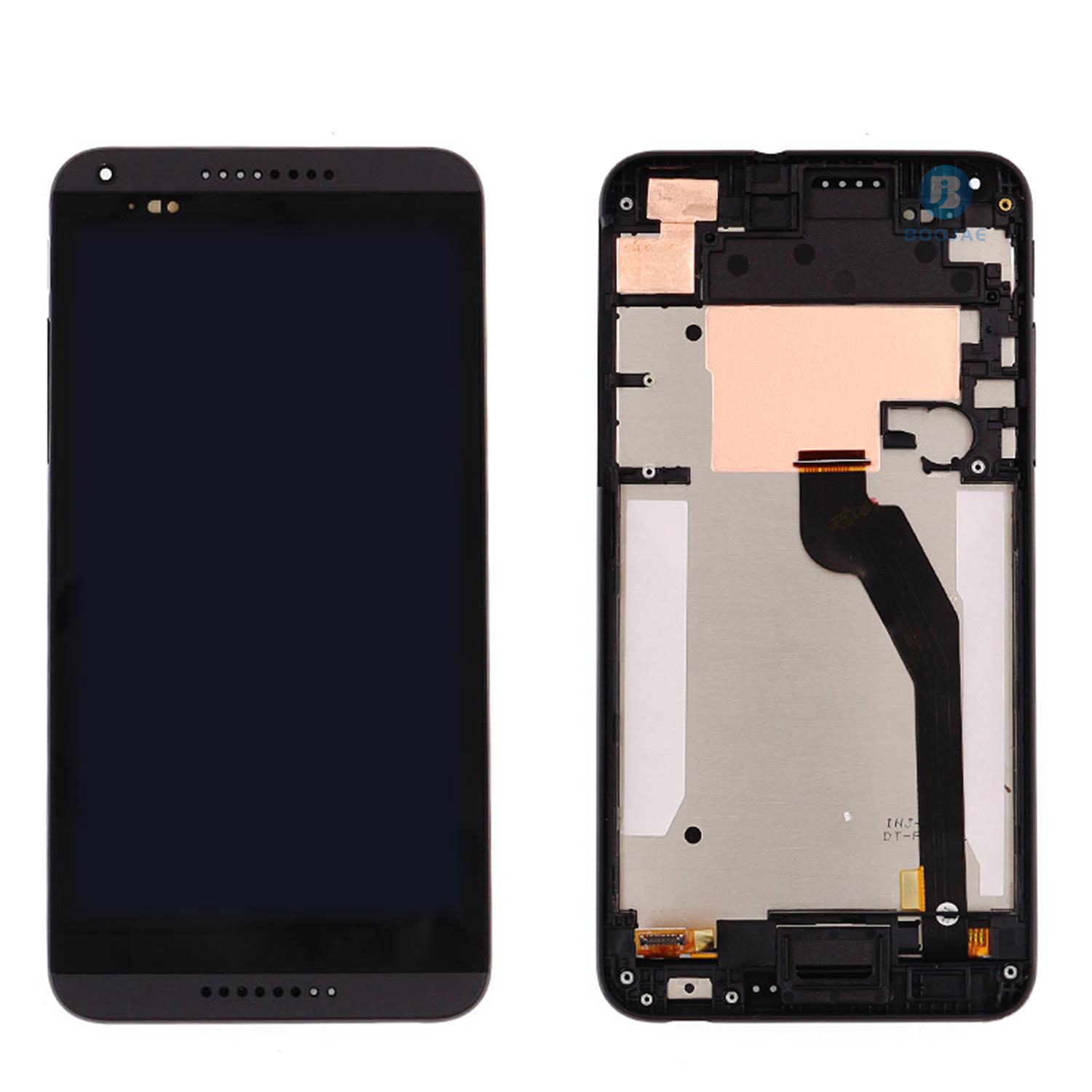 For HTC Desire 816G LCD Screen Display and Touch Panel Digitizer Assembly Replacement